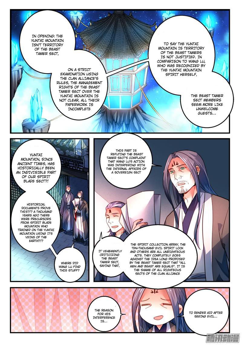 Page 11 of Chapter 276