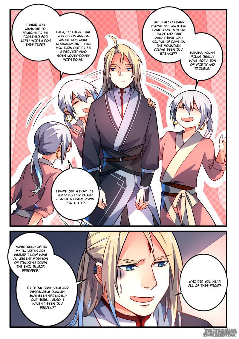 Page 3 of Chapter 277