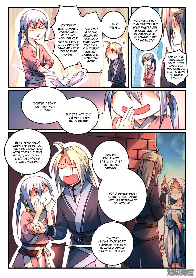 Page 4 of Chapter 277