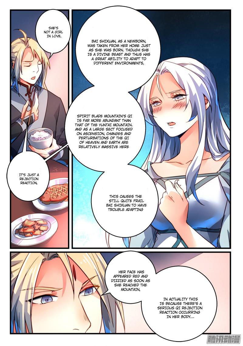 Page 5 of Chapter 277