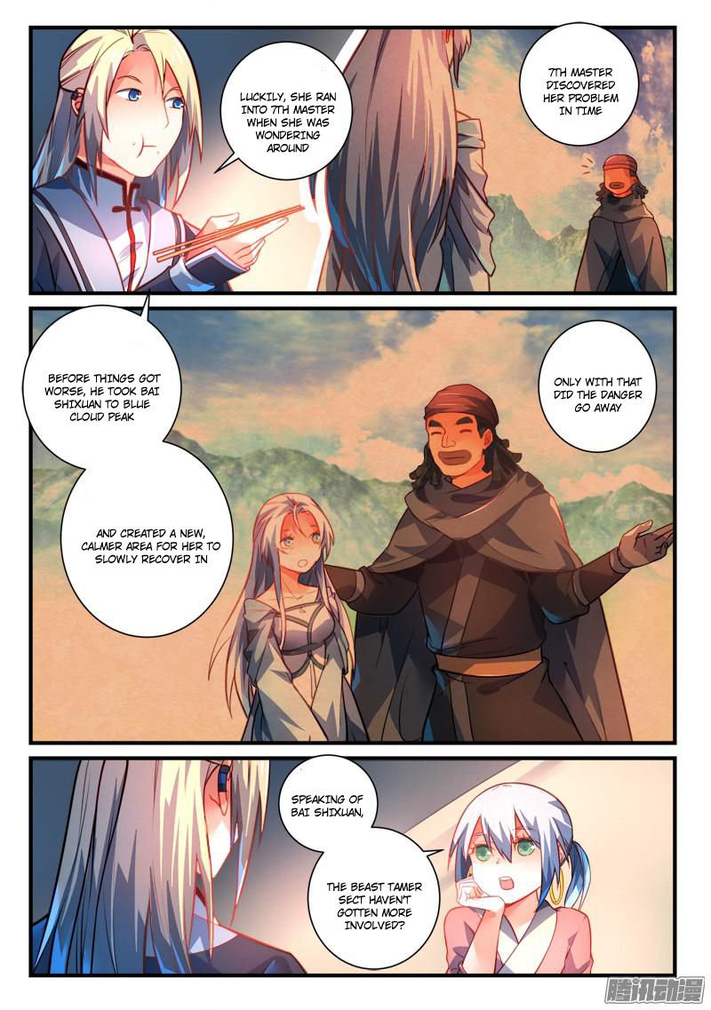 Page 6 of Chapter 277