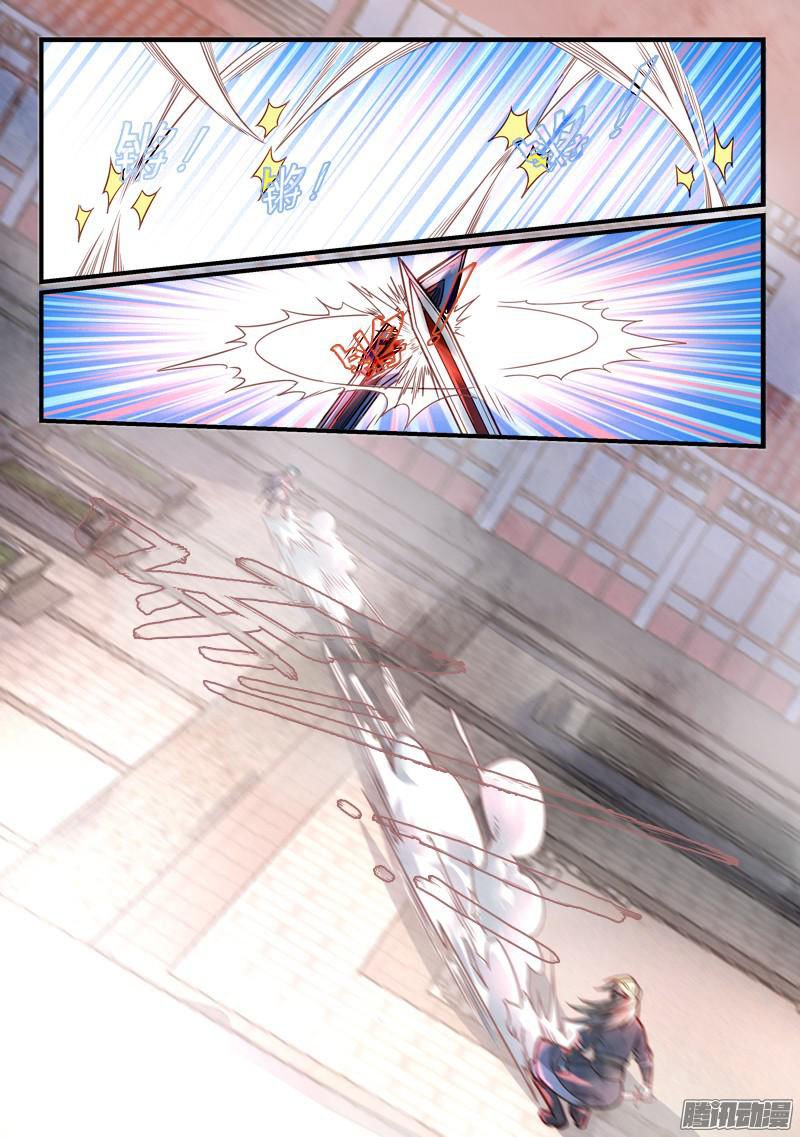 Page 2 of Chapter 278