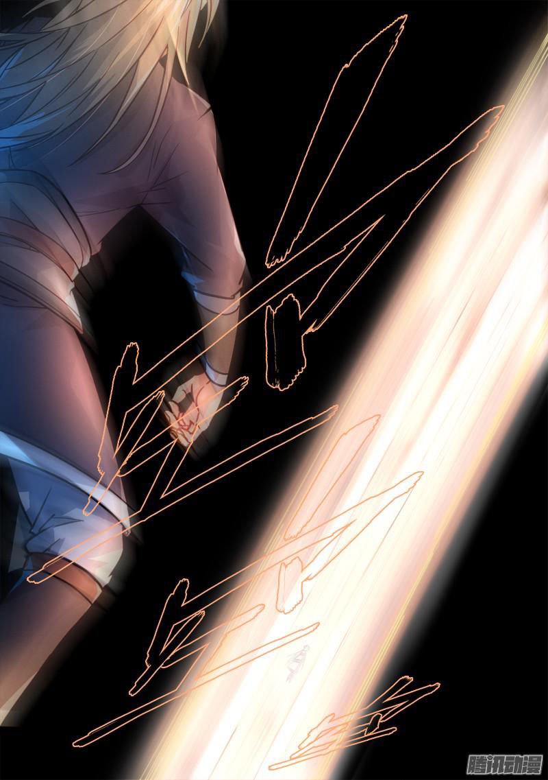 Page 11 of Chapter 280