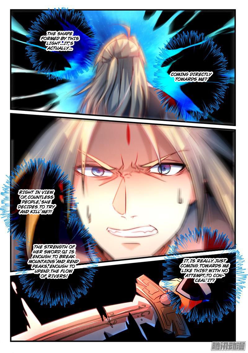 Page 5 of Chapter 281