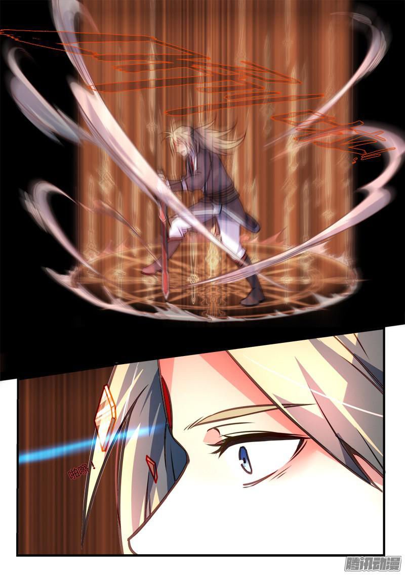 Page 6 of Chapter 281