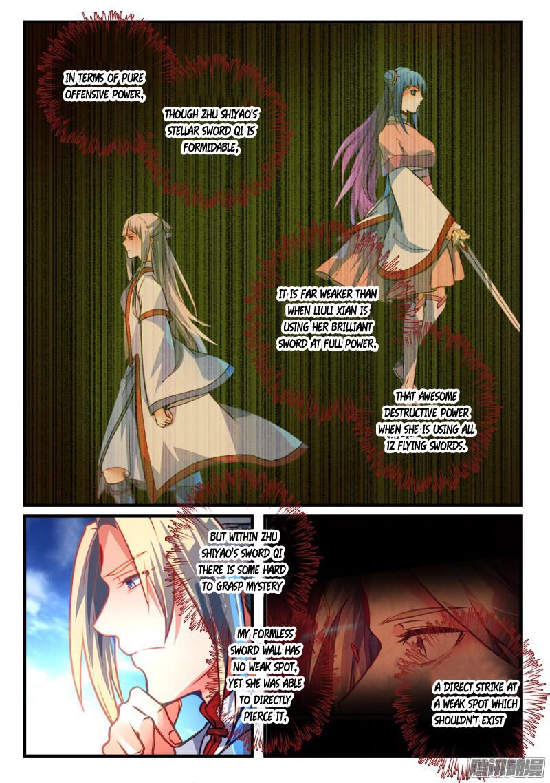 Page 3 of Chapter 282