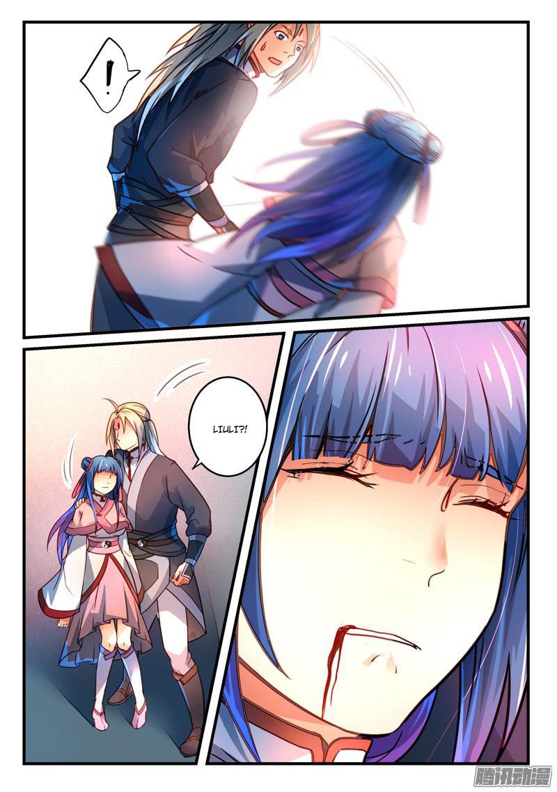 Page 5 of Chapter 282