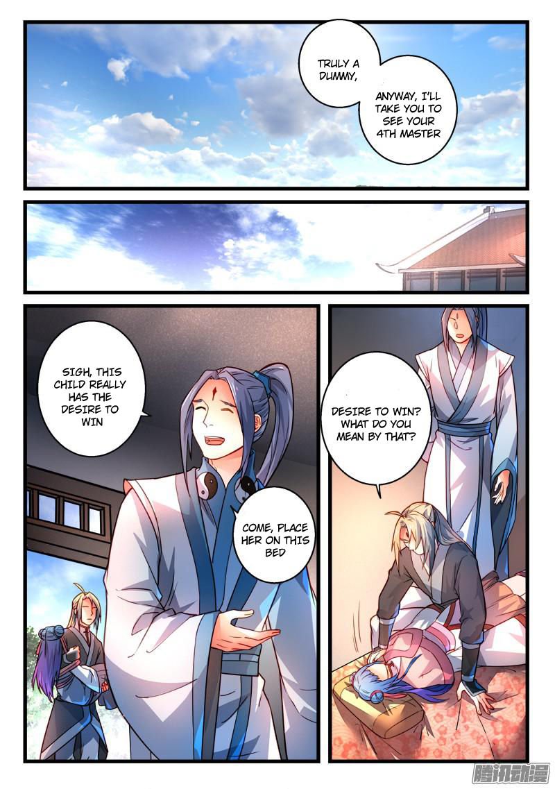 Page 7 of Chapter 282