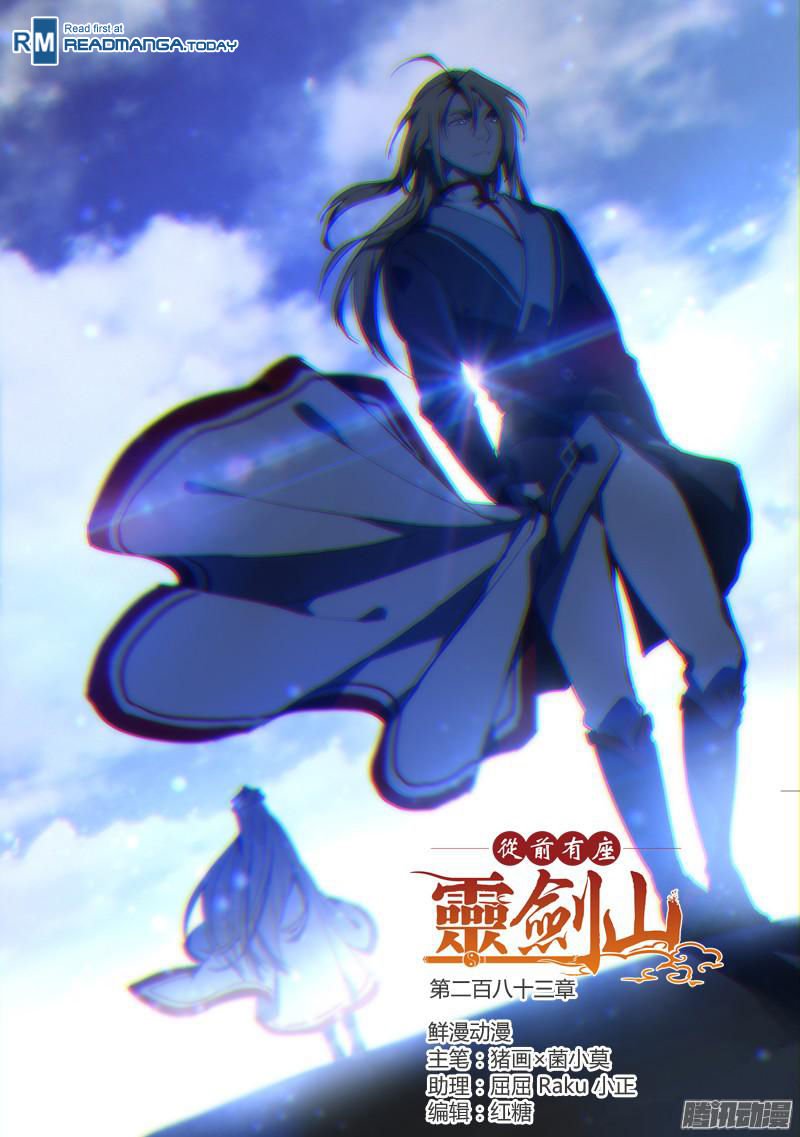 Page 1 of Chapter 283