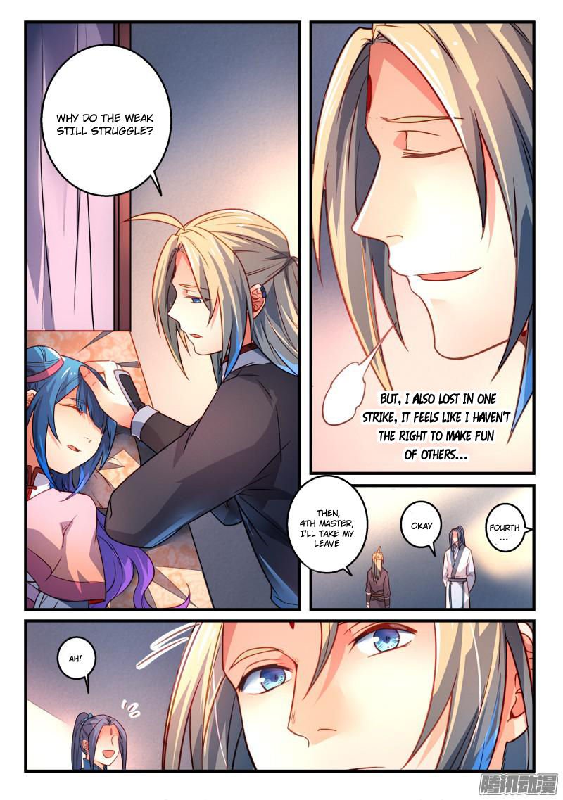 Page 5 of Chapter 283