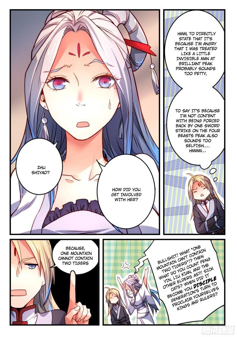 Page 5 of Chapter 284