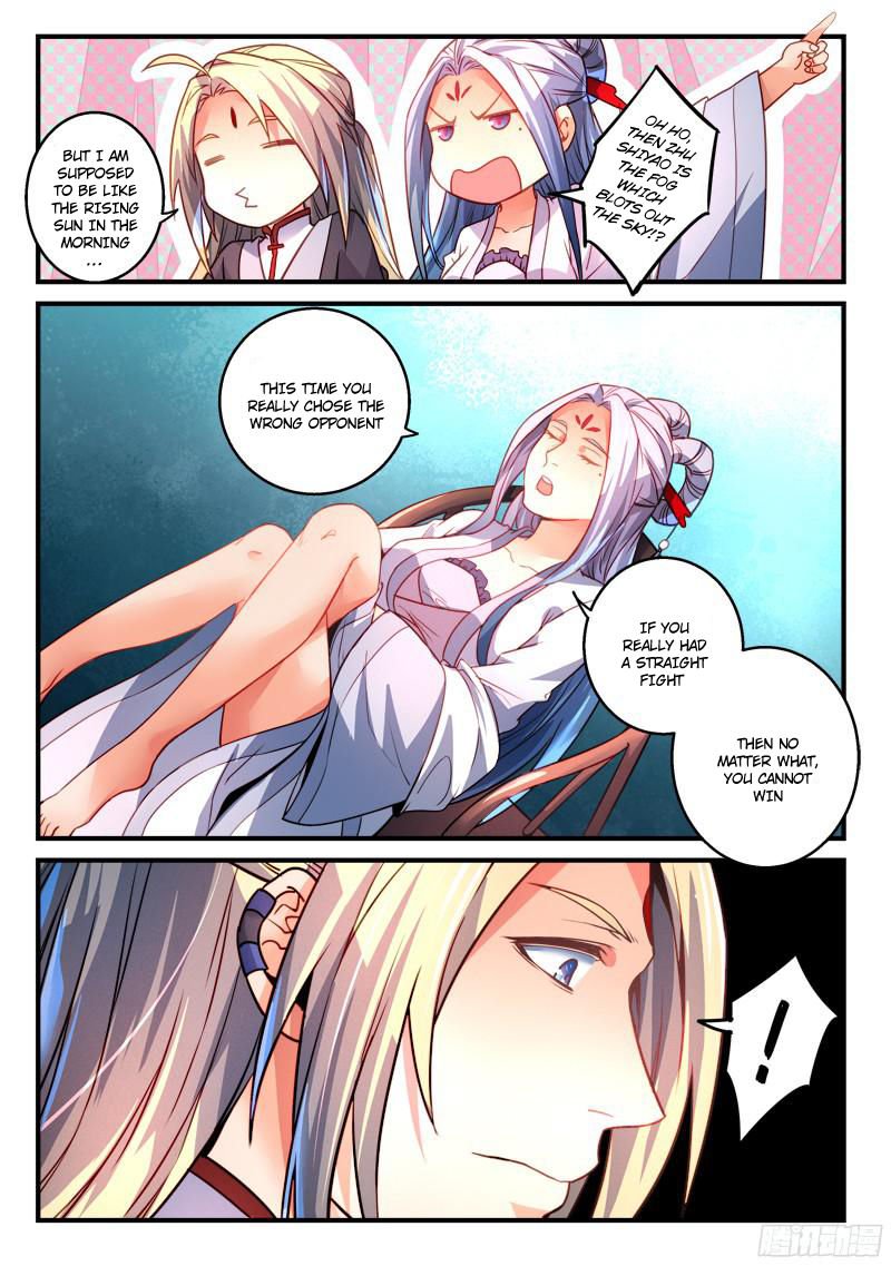 Page 6 of Chapter 284