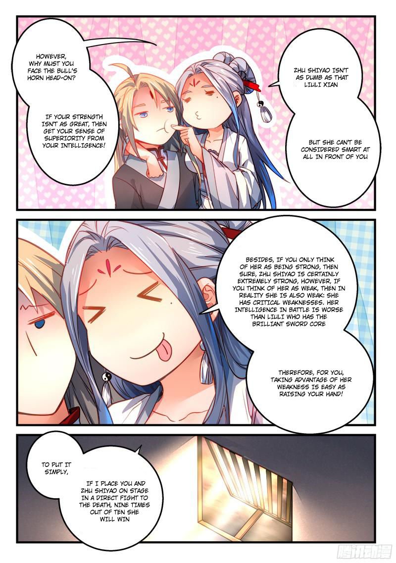 Page 5 of Chapter 285