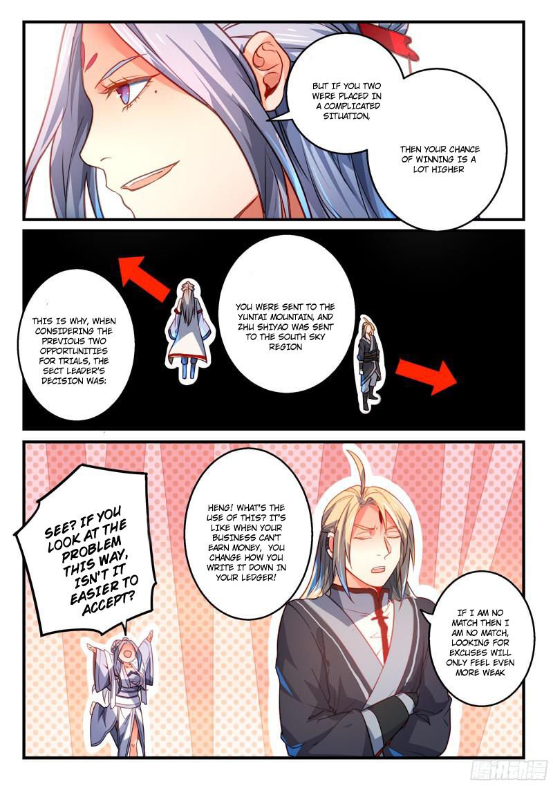 Page 6 of Chapter 285