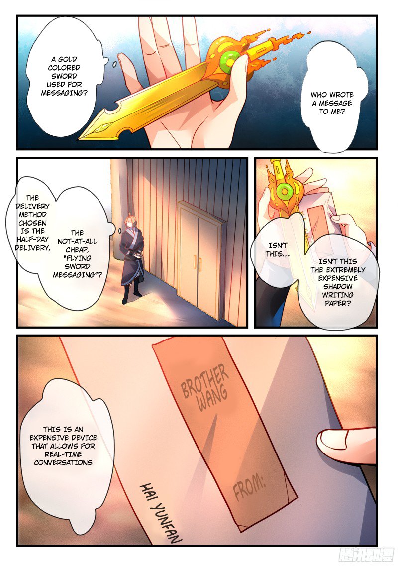 Page 3 of Chapter 286