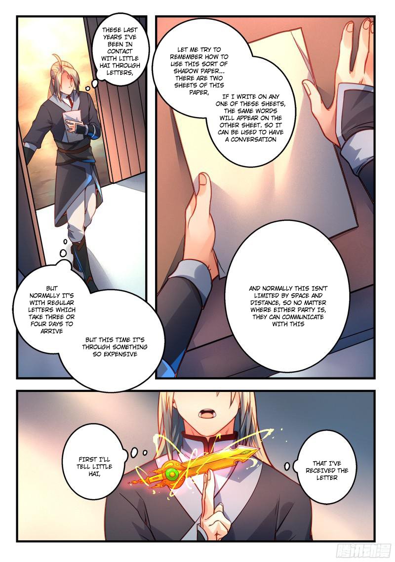 Page 4 of Chapter 286