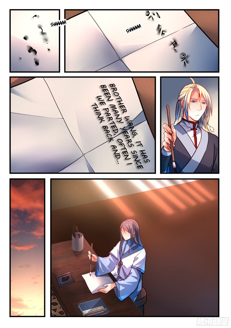 Page 5 of Chapter 286
