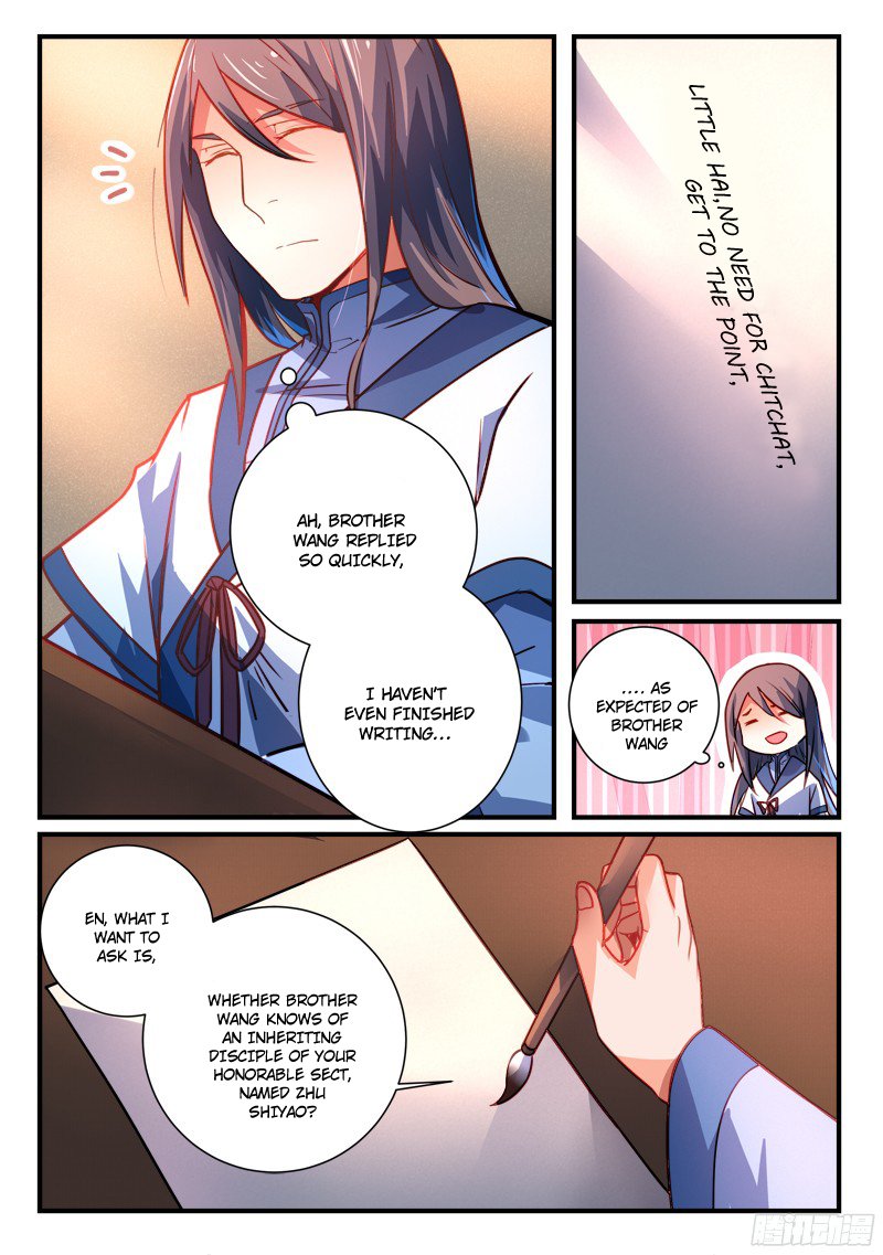 Page 6 of Chapter 286