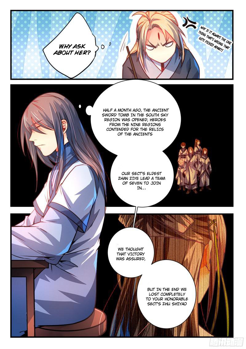 Page 7 of Chapter 286