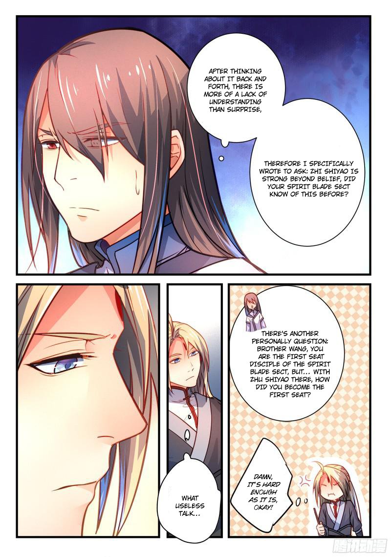 Page 8 of Chapter 286