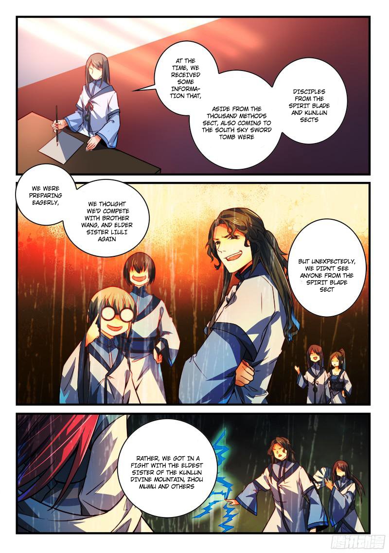Page 3 of Chapter 287
