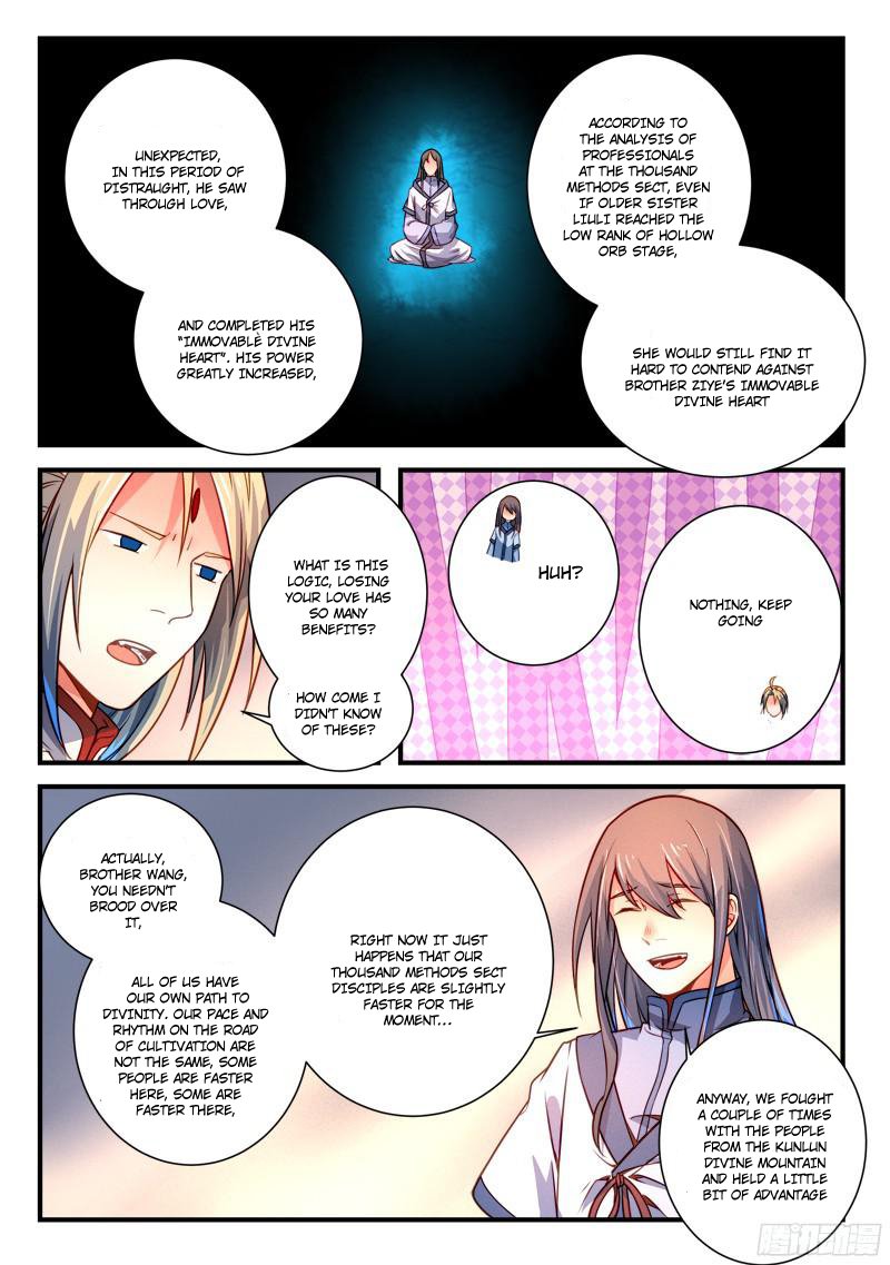 Page 5 of Chapter 287