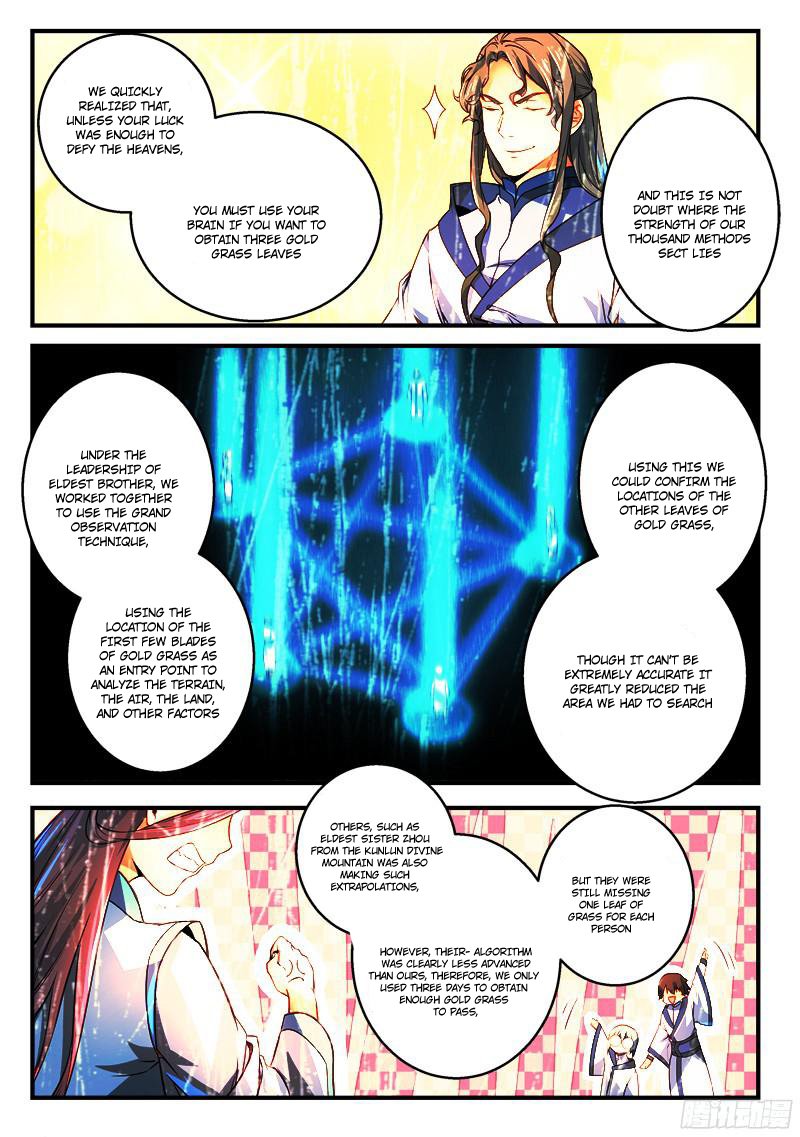 Page 4 of Chapter 288