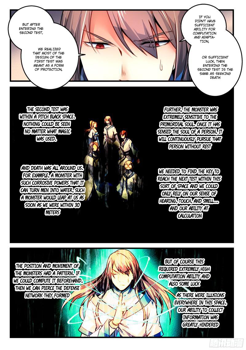 Page 5 of Chapter 288