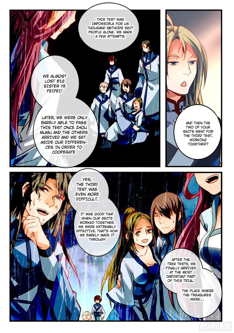 Page 6 of Chapter 288