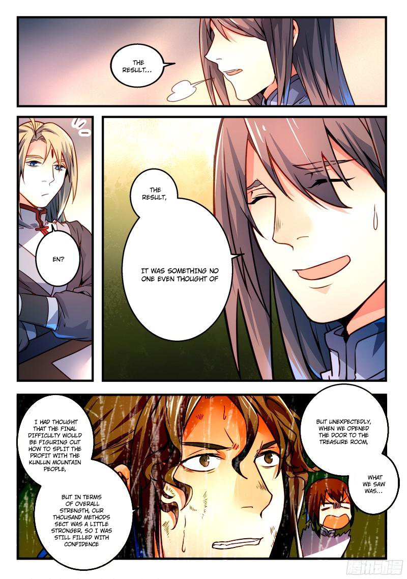 Page 7 of Chapter 288