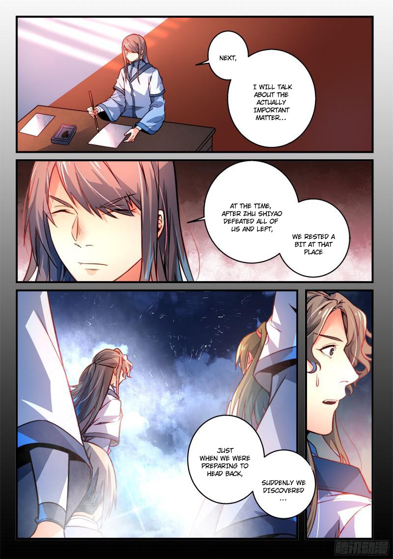 Page 3 of Chapter 289