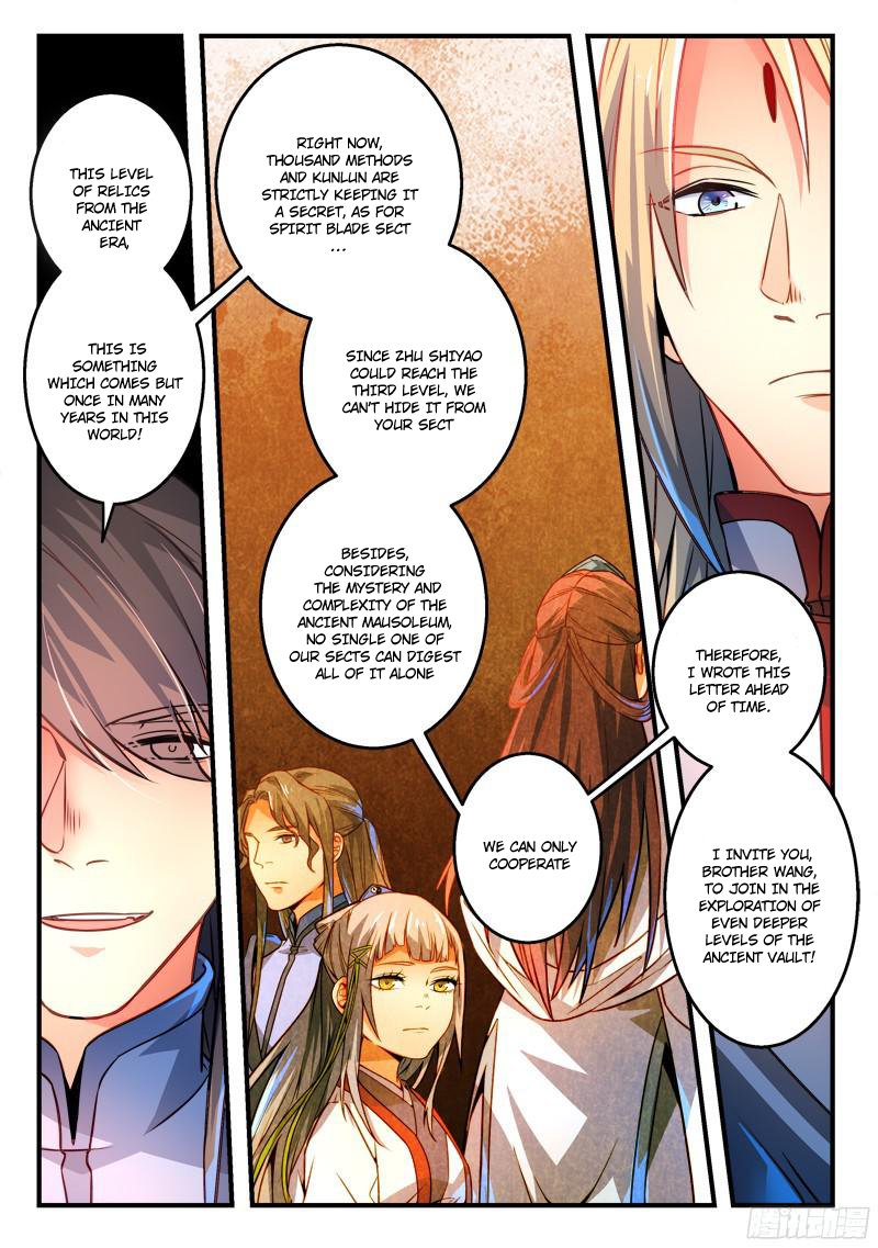 Page 5 of Chapter 289