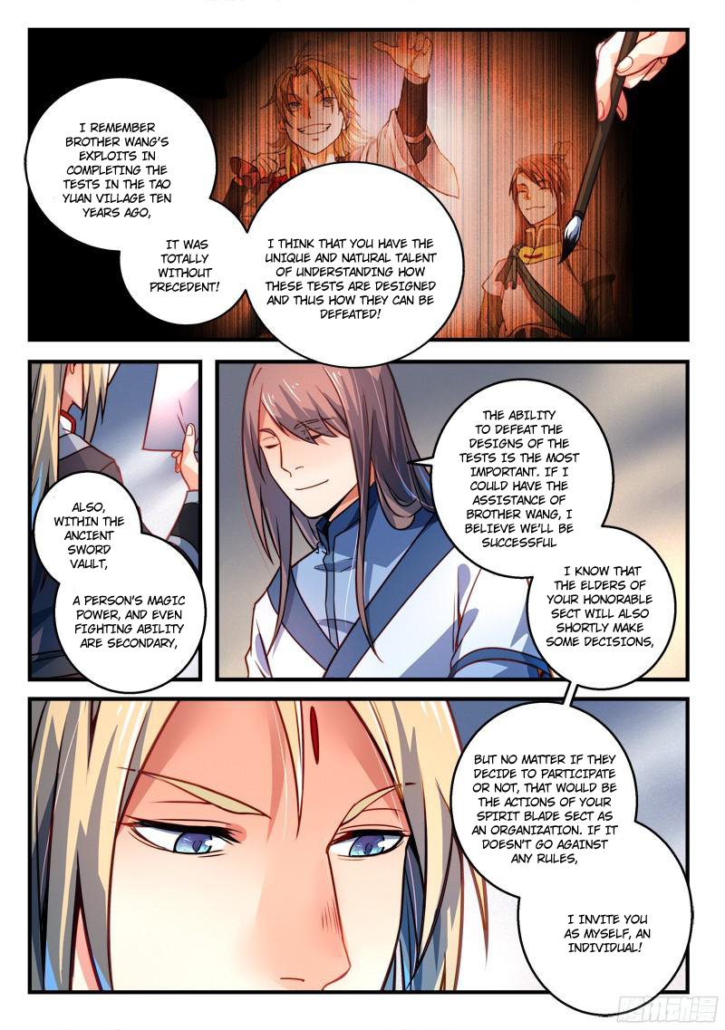 Page 6 of Chapter 289