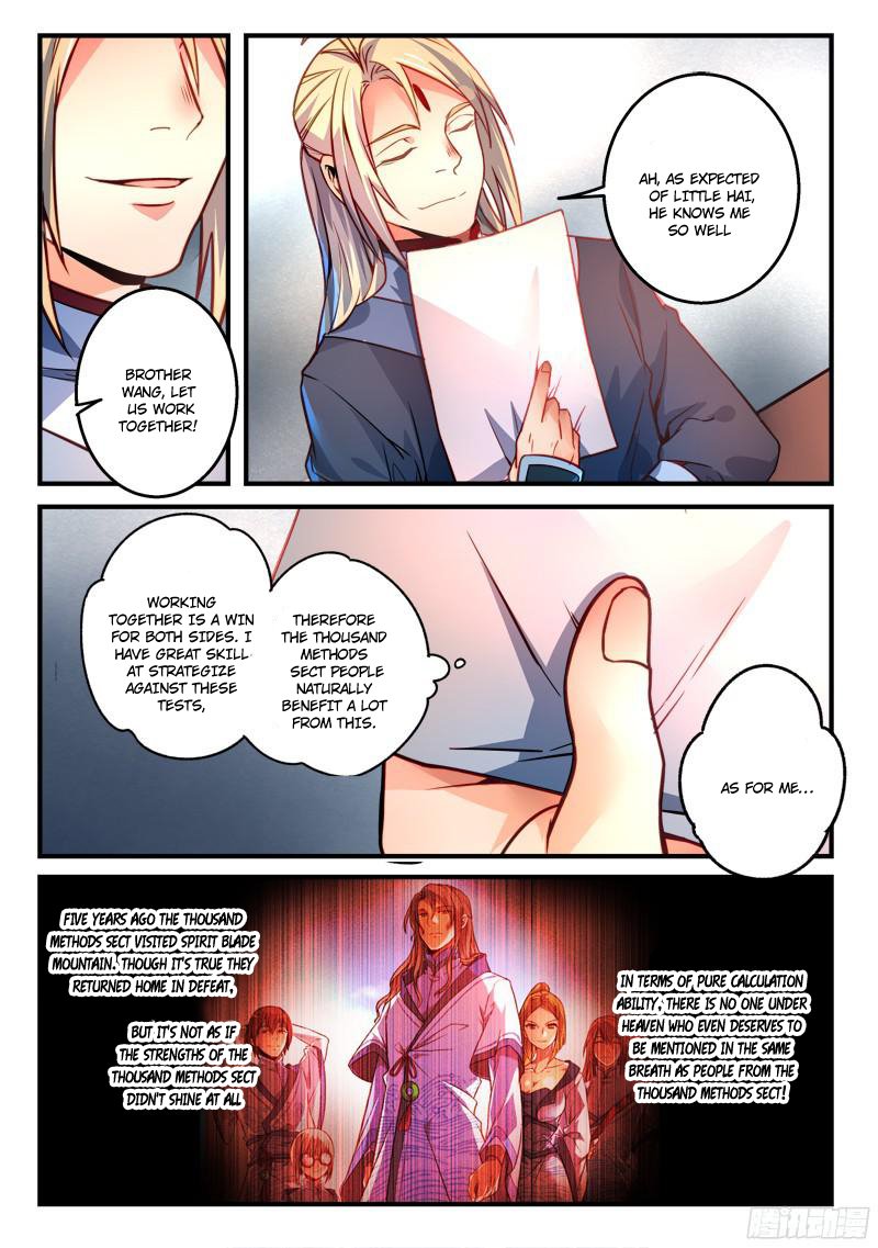 Page 7 of Chapter 289