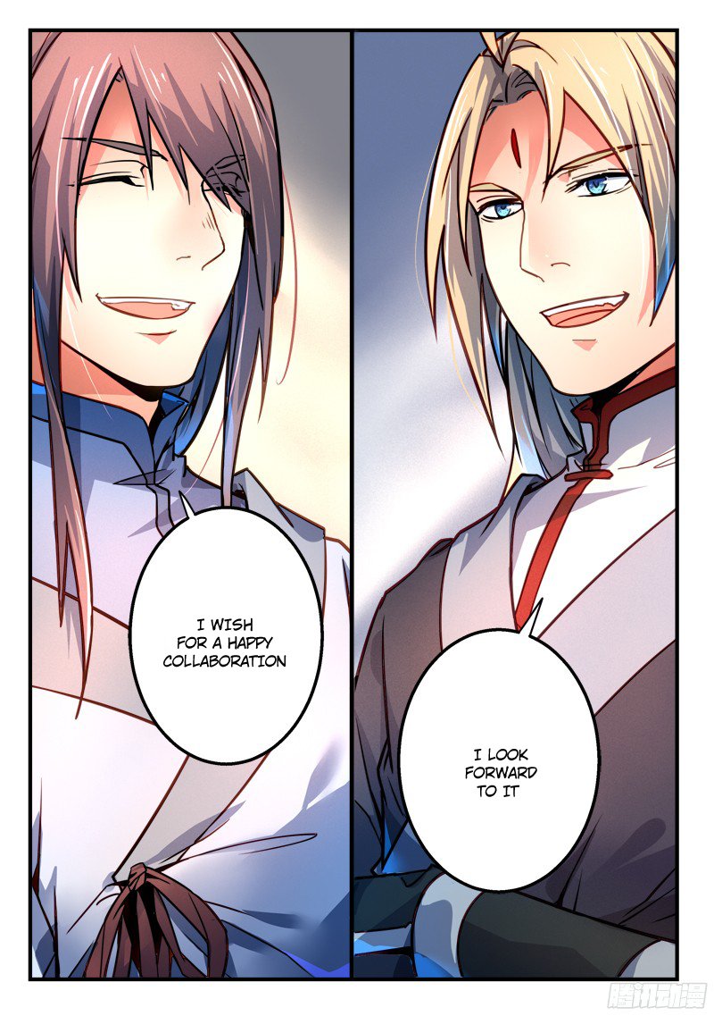 Page 12 of Chapter 289
