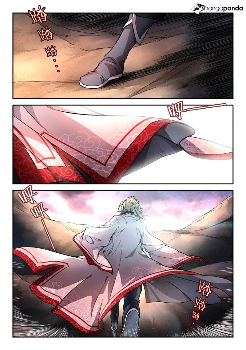 Page 4 of Chapter 29