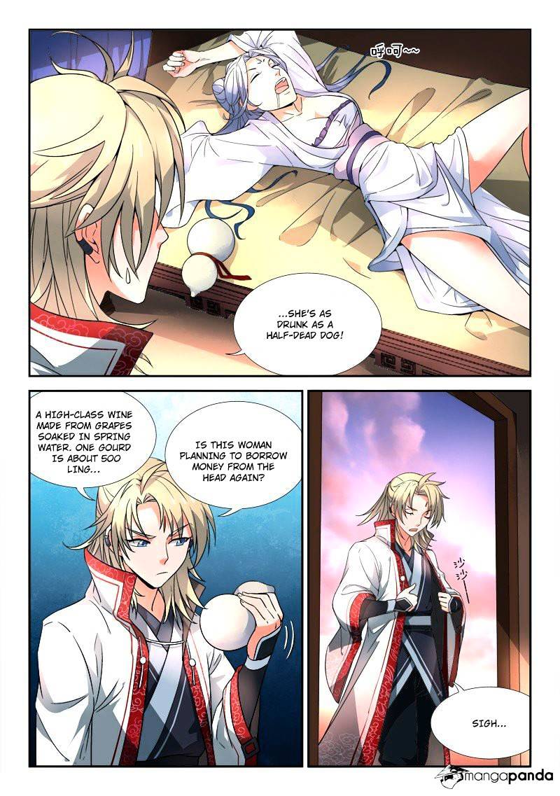 Page 7 of Chapter 29
