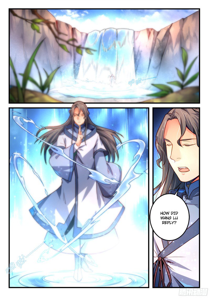 Page 3 of Chapter 290