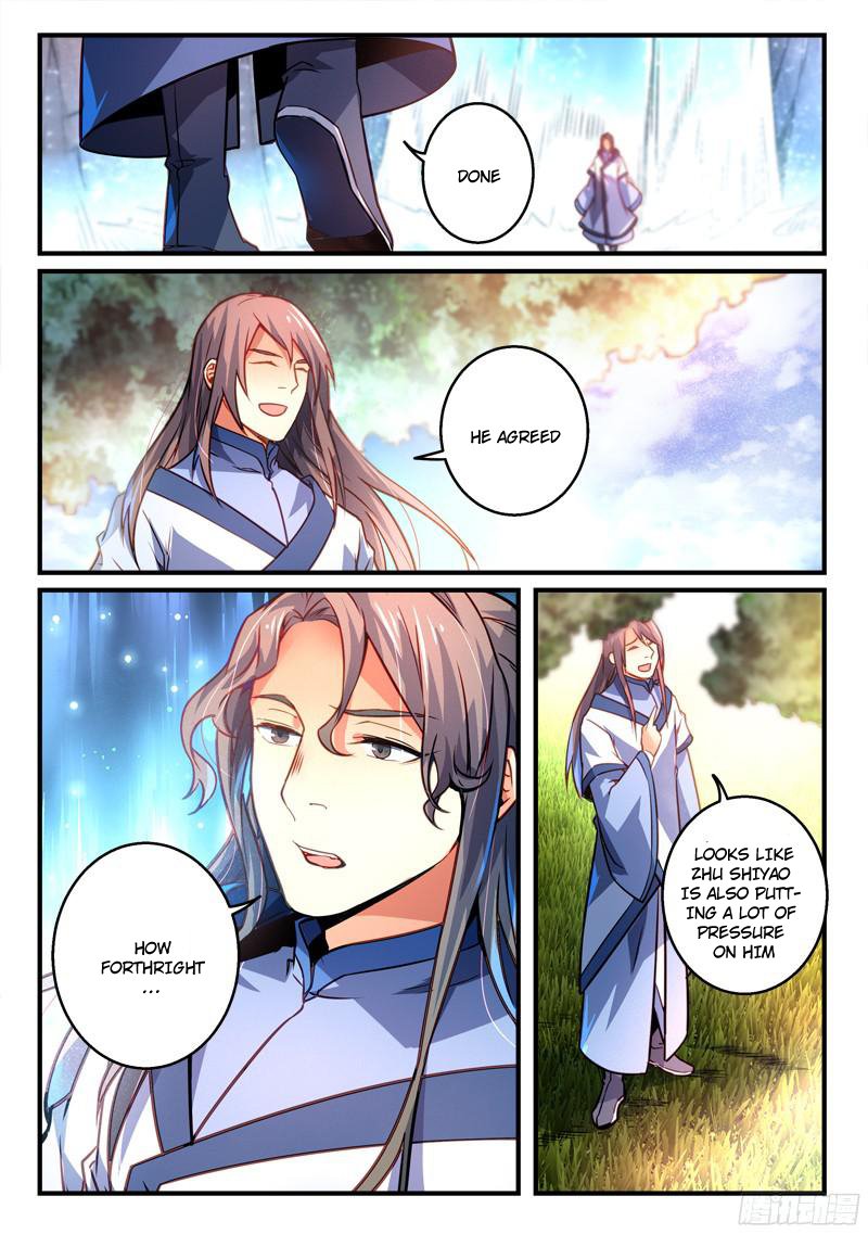 Page 4 of Chapter 290