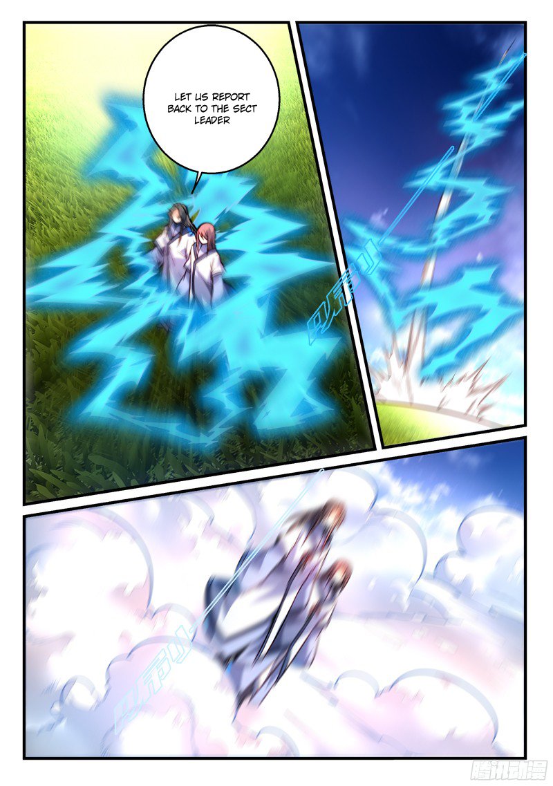 Page 6 of Chapter 290