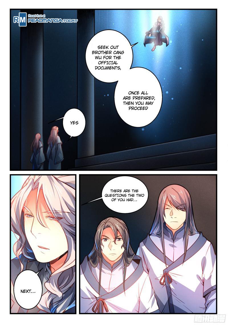 Page 11 of Chapter 290