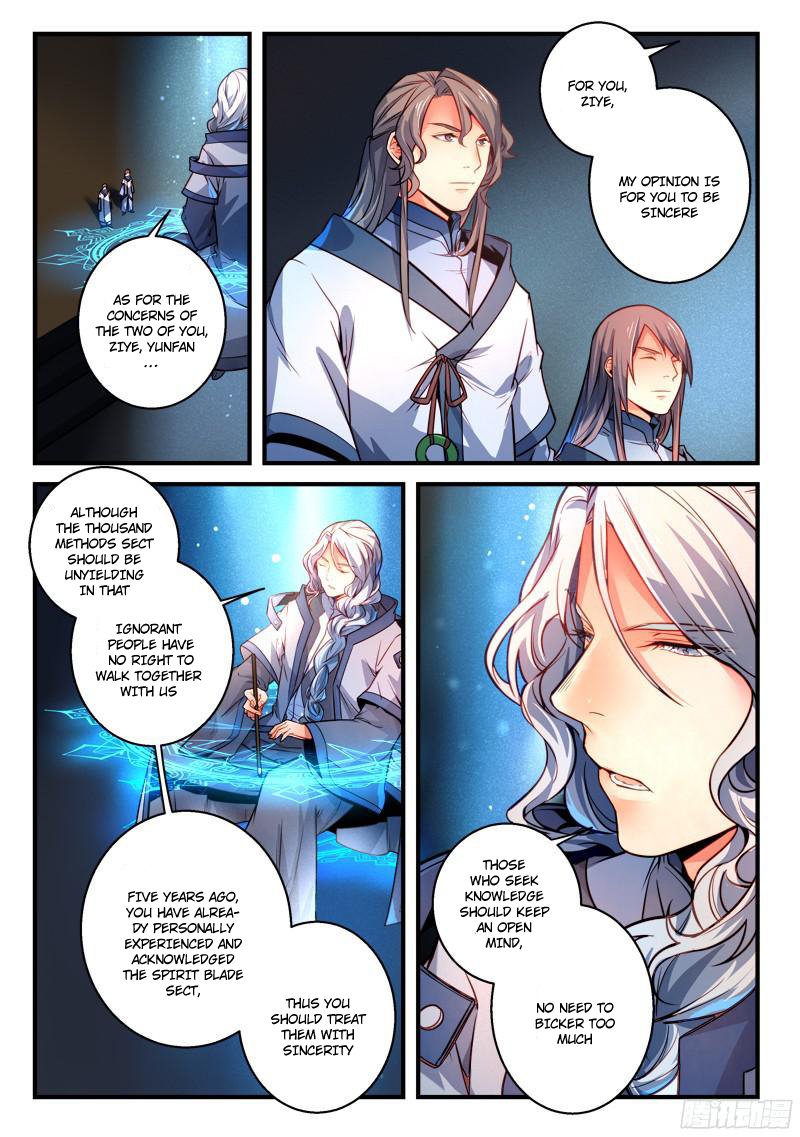 Page 3 of Chapter 291