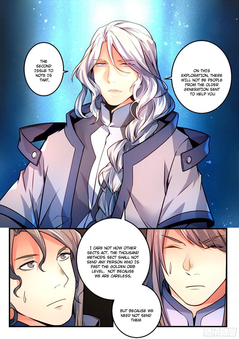 Page 4 of Chapter 291