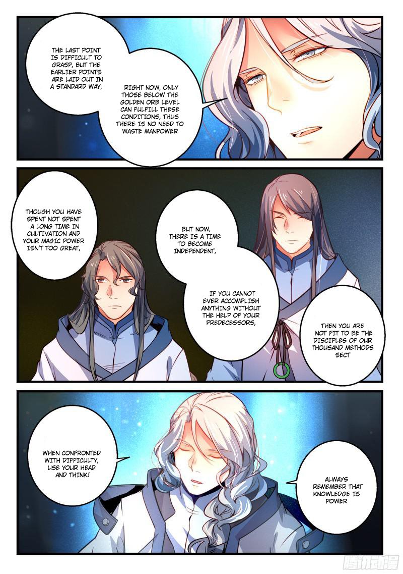 Page 6 of Chapter 291