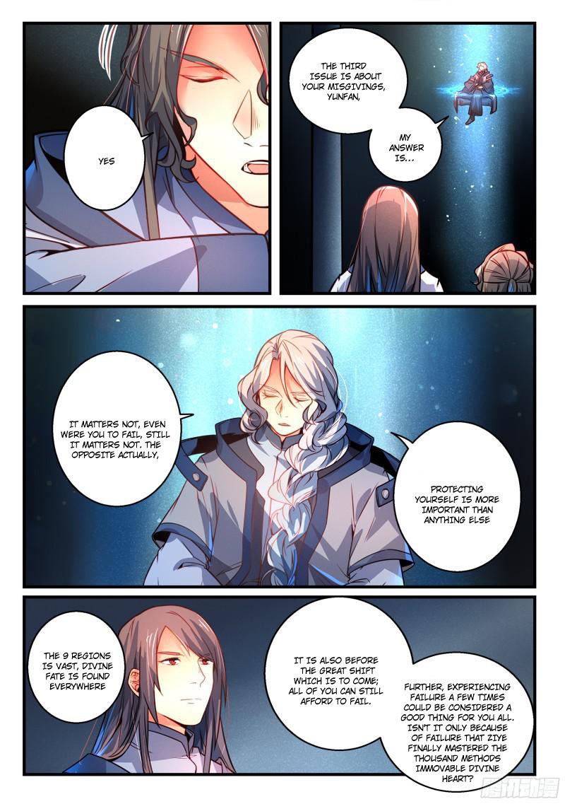 Page 7 of Chapter 291