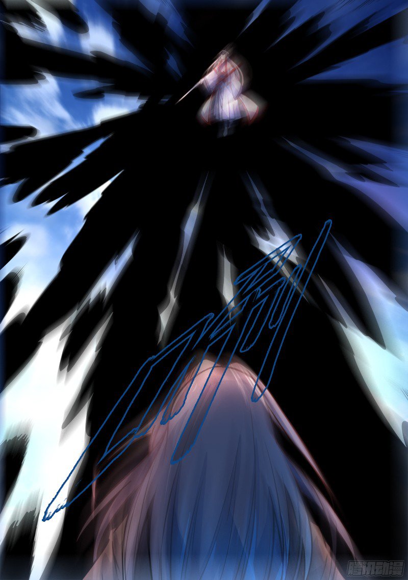 Page 12 of Chapter 291