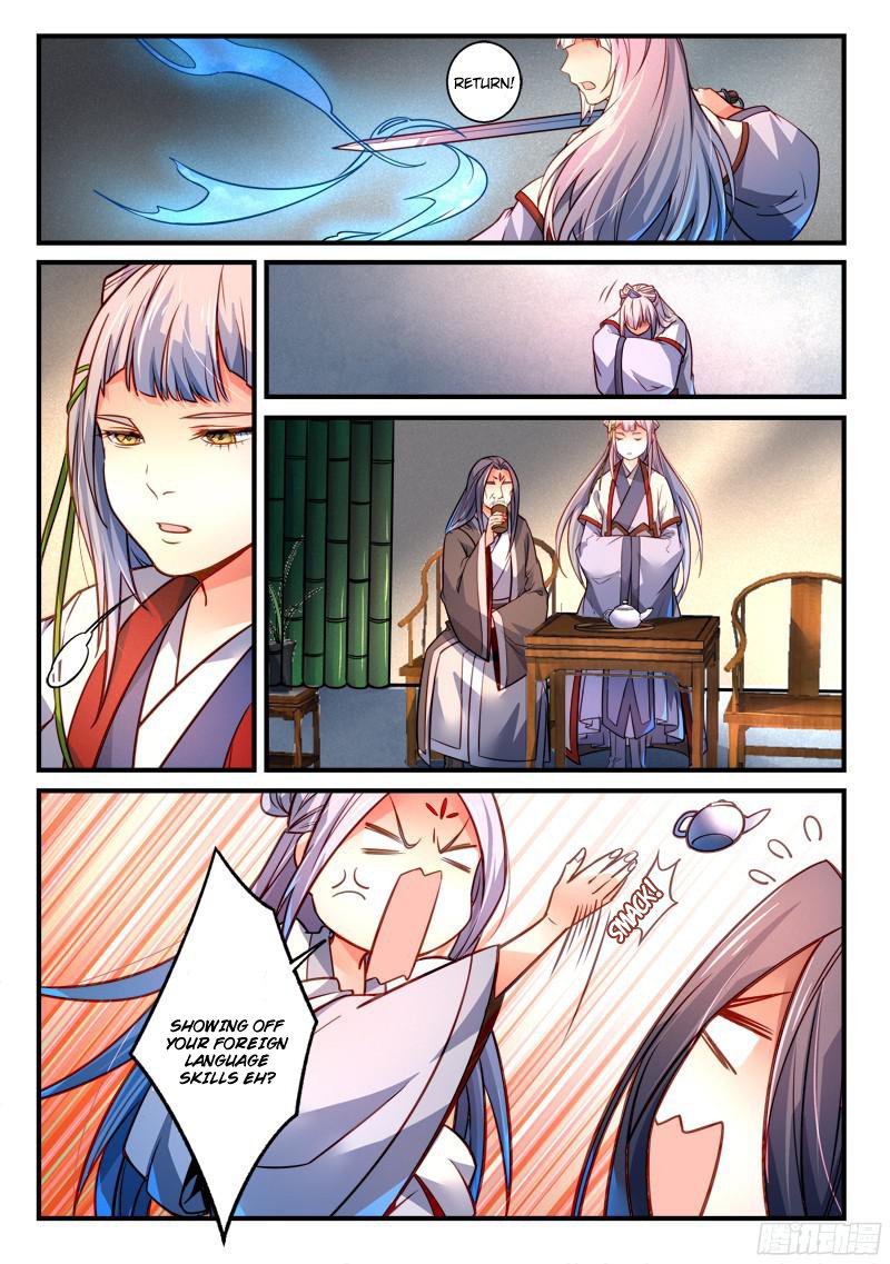 Page 4 of Chapter 292