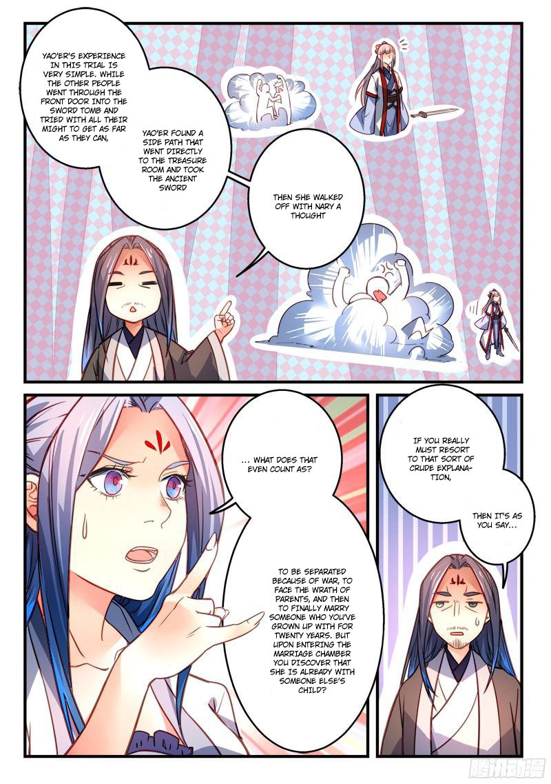 Page 6 of Chapter 292