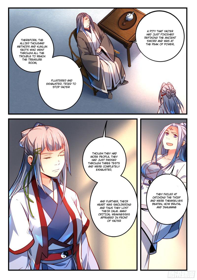 Page 7 of Chapter 292