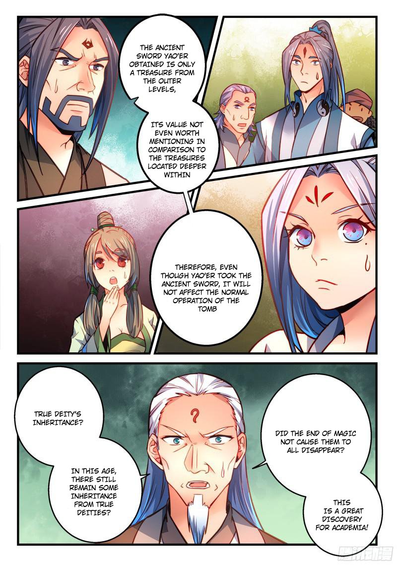 Page 4 of Chapter 293